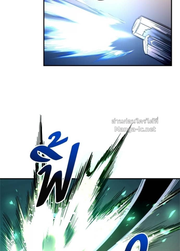 Doujin-Lc- อ่าน โดจิน มังฮวา เกาหลี ญี่ปุ่น จีน แปลไทย ผู้พิชิตเกมป้องกันฐาน ตอนที่ 1 2 3 4 5 6 7 8 9 10 11 12 13 14 ฟรี ไม่มีโฆษณา อ่าน โดจิน Manhwa เกาหลี ญี่ปุ่น จีน เรามีครบ คัดมาให้เน้นๆ โดจิน 18+ รับประกันความฟินโดย Doujin Lc