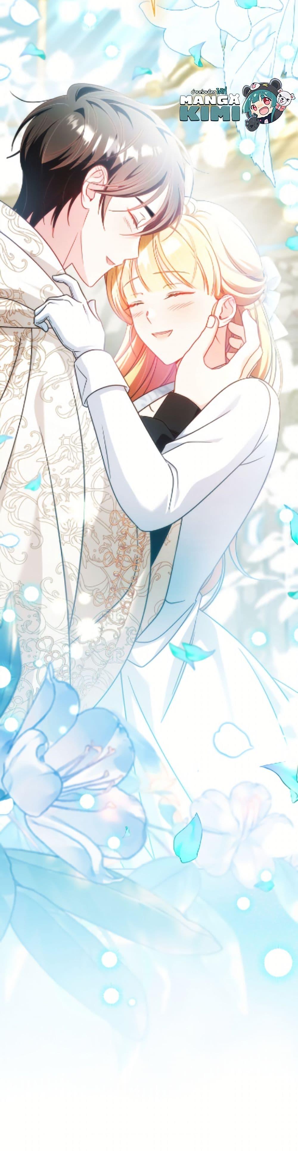 Manga-lc-com อ่านมังงะ อ่านการ์ตูน ออนไลน์ ฟรี Baby Pharmacist Princess ตอนที่ 1 2 3 4 5 6 7 8 9 10 11 12 13 14 ฟรี ไม่มีโฆษณา Manga-lc - อ่าน มังงะ อ่าน การ์ตูน ออนไลน์ อ่านมังงะ ฟรี