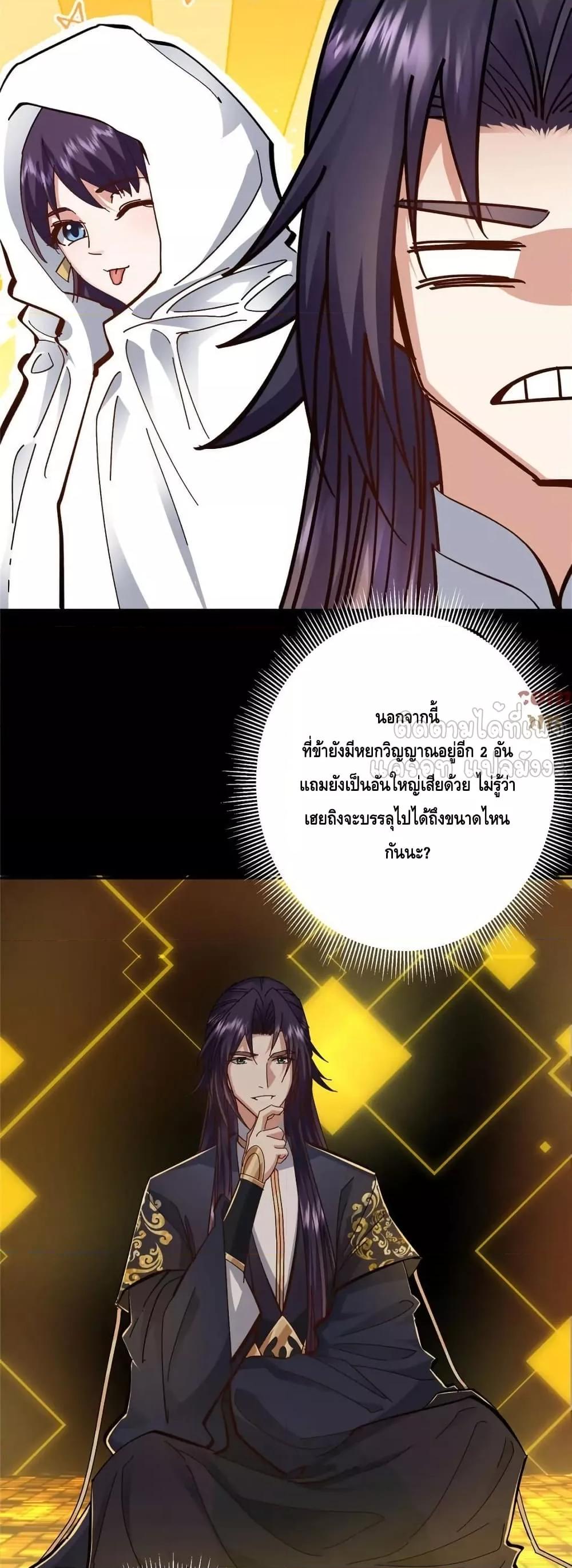 Manga-lc-com อ่านมังงะ อ่านการ์ตูน ออนไลน์ ฟรี KeepALowProf ตอนที่ 1 2 3 4 5 6 7 8 9 10 11 12 13 14 ฟรี ไม่มีโฆษณา Manga-lc - อ่าน มังงะ อ่าน การ์ตูน ออนไลน์ อ่านมังงะ ฟรี