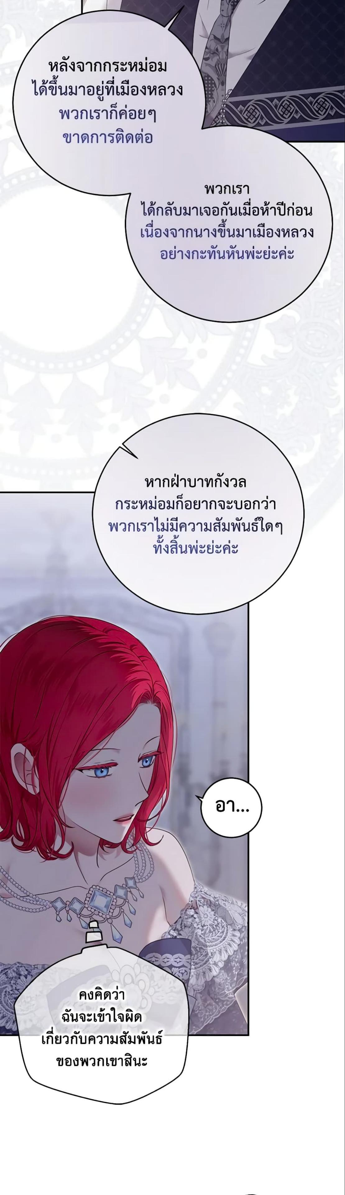 Manga-lc-com อ่านมังงะ อ่านการ์ตูน ออนไลน์ ฟรี I Fell into a Reverse Harem Game! ตอนที่ 1 2 3 4 5 6 7 8 9 10 11 12 13 14 ฟรี ไม่มีโฆษณา Manga-lc - อ่าน มังงะ อ่าน การ์ตูน ออนไลน์ อ่านมังงะ ฟรี