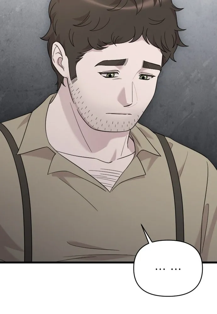 จำเลยหัวใจ ตอนที่ 67 รูปที่ 2