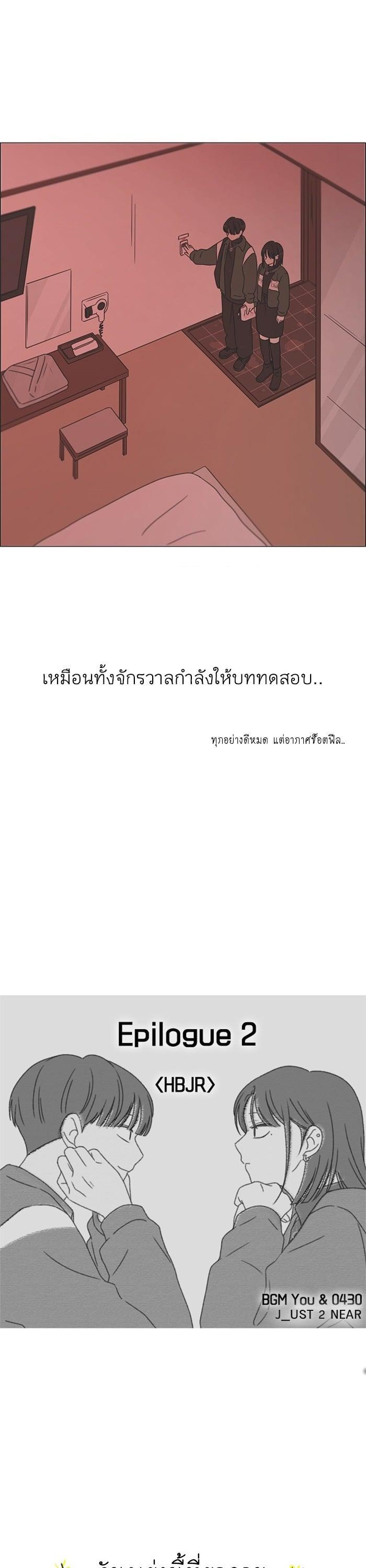 Manga-lc-com อ่านมังงะ อ่านการ์ตูน ออนไลน์ ฟรี Love Revolution รักนี้ต้องปฏิวัติ ตอนที่ 1 2 3 4 5 6 7 8 9 10 11 12 13 14 ฟรี ไม่มีโฆษณา Manga-lc - อ่าน มังงะ อ่าน การ์ตูน ออนไลน์ อ่านมังงะ ฟรี