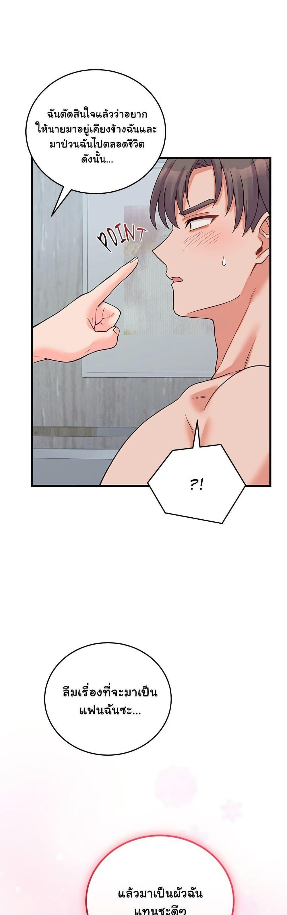Doujin-Lc- อ่าน โดจิน มังฮวา เกาหลี ญี่ปุ่น จีน แปลไทย From Pauper ตอนที่ 1 2 3 4 5 6 7 8 9 10 11 12 13 14 ฟรี ไม่มีโฆษณา อ่าน โดจิน Manhwa เกาหลี ญี่ปุ่น จีน เรามีครบ คัดมาให้เน้นๆ โดจิน 18+ รับประกันความฟินโดย  Doujin Lc