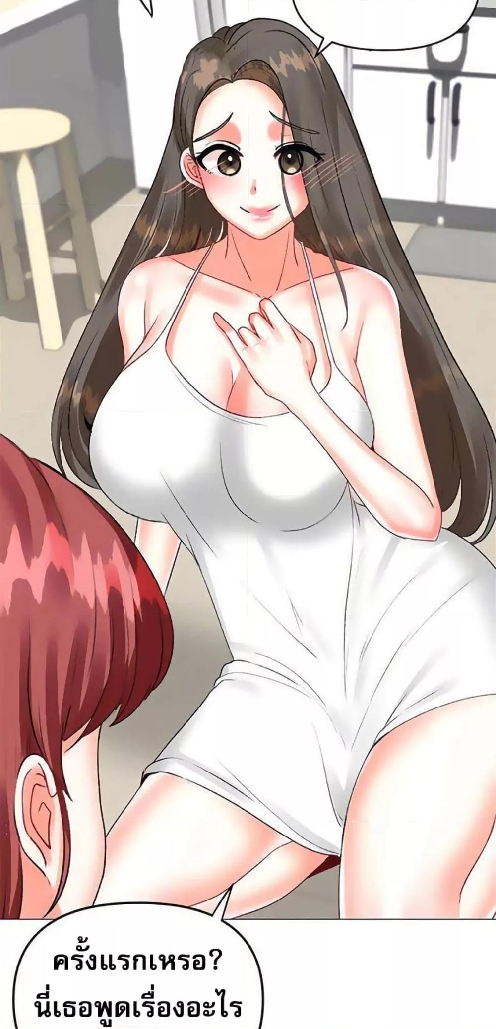 Doujin-Lc- อ่าน โดจิน มังฮวา เกาหลี ญี่ปุ่น จีน แปลไทย Troublesome Sister ตอนที่ 1 2 3 4 5 6 7 8 9 10 11 12 13 14 ฟรี ไม่มีโฆษณา อ่าน โดจิน Manhwa เกาหลี ญี่ปุ่น จีน เรามีครบ คัดมาให้เน้นๆ โดจิน 18+ รับประกันความฟินโดย  Doujin Lc