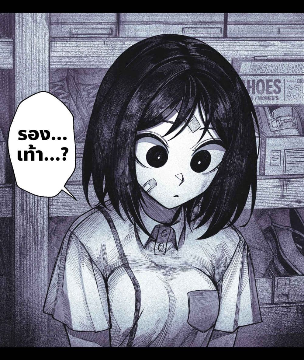 Manga-lc-com อ่านมังงะ อ่านการ์ตูน ออนไลน์ ฟรี My Co-worker Is an Eldritch X! ตอนที่ 1 2 3 4 5 6 7 8 9 10 11 12 13 14 ฟรี ไม่มีโฆษณา Manga-lc - อ่าน มังงะ อ่าน การ์ตูน ออนไลน์ อ่านมังงะ ฟรี