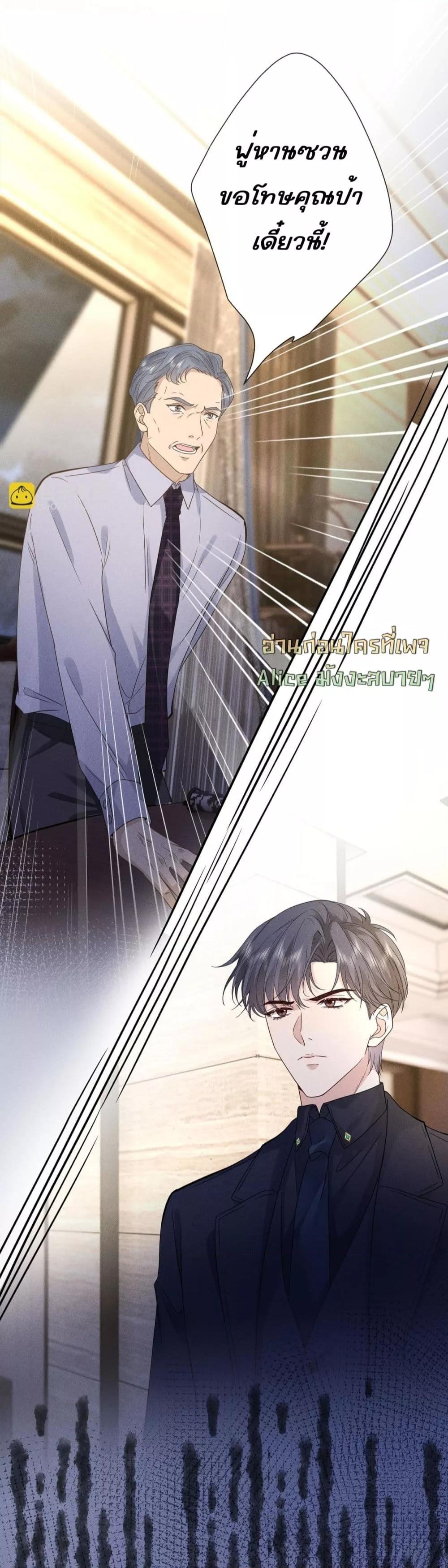 Manga-lc-com อ่านมังงะ อ่านการ์ตูน ออนไลน์ ฟรี TheAll-Around ตอนที่ 1 2 3 4 5 6 7 8 9 10 11 12 13 14 ฟรี ไม่มีโฆษณา Manga-lc - อ่าน มังงะ อ่าน การ์ตูน ออนไลน์ อ่านมังงะ ฟรี