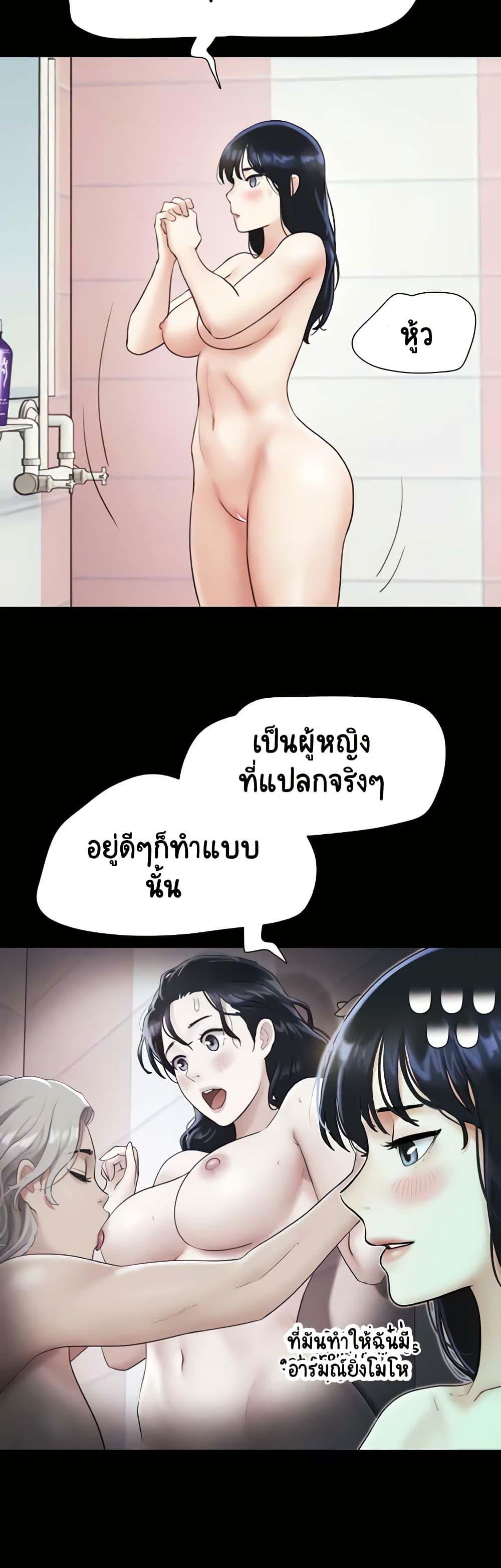 Doujin-Lc- อ่าน โดจิน มังฮวา เกาหลี ญี่ปุ่น จีน แปลไทย Soeun ตอนที่ 1 2 3 4 5 6 7 8 9 10 11 12 13 14 ฟรี ไม่มีโฆษณา อ่าน โดจิน Manhwa เกาหลี ญี่ปุ่น จีน เรามีครบ คัดมาให้เน้นๆ โดจิน 18+ รับประกันความฟินโดย  Doujin Lc