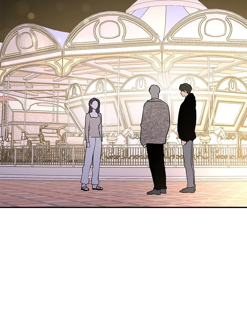 ตำนานเทพธิดาตกสวรรค์ ตอนที่ 71 รูปที่ 40