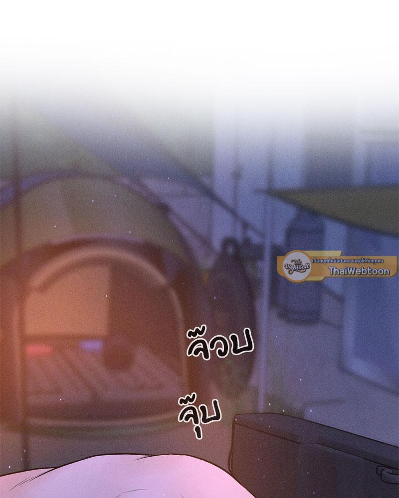 Doujin-Lc- อ่าน โดจิน มังฮวา เกาหลี ญี่ปุ่น จีน แปลไทย Payment for the Ride ตอนที่ 1 2 3 4 5 6 7 8 9 10 11 12 13 14 ฟรี ไม่มีโฆษณา อ่าน โดจิน Manhwa เกาหลี ญี่ปุ่น จีน เรามีครบ คัดมาให้เน้นๆ โดจิน 18+ รับประกันความฟินโดย  Doujin Lc