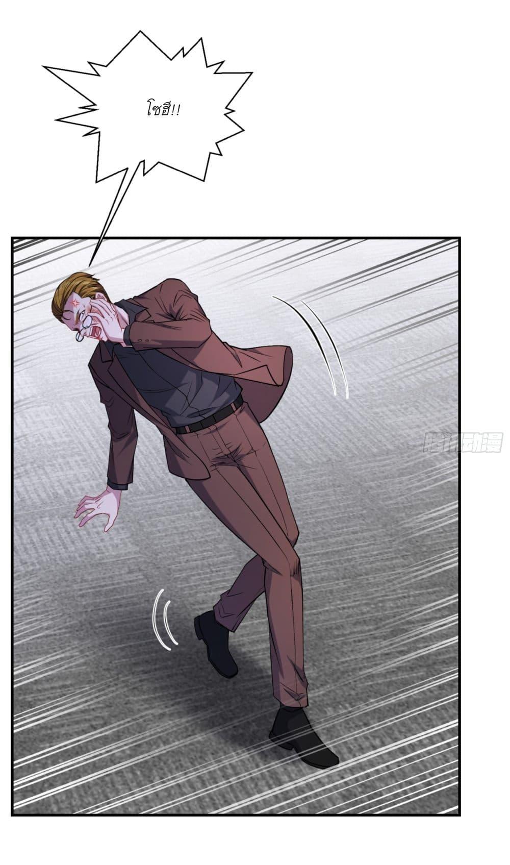 Manga-lc-com อ่านมังงะ อ่านการ์ตูน ออนไลน์ ฟรี Became a Billionaire After Dog Licking Improperly ตอนที่ 1 2 3 4 5 6 7 8 9 10 11 12 13 14 ฟรี ไม่มีโฆษณา Manga-lc - อ่าน มังงะ อ่าน การ์ตูน ออนไลน์ อ่านมังงะ ฟรี