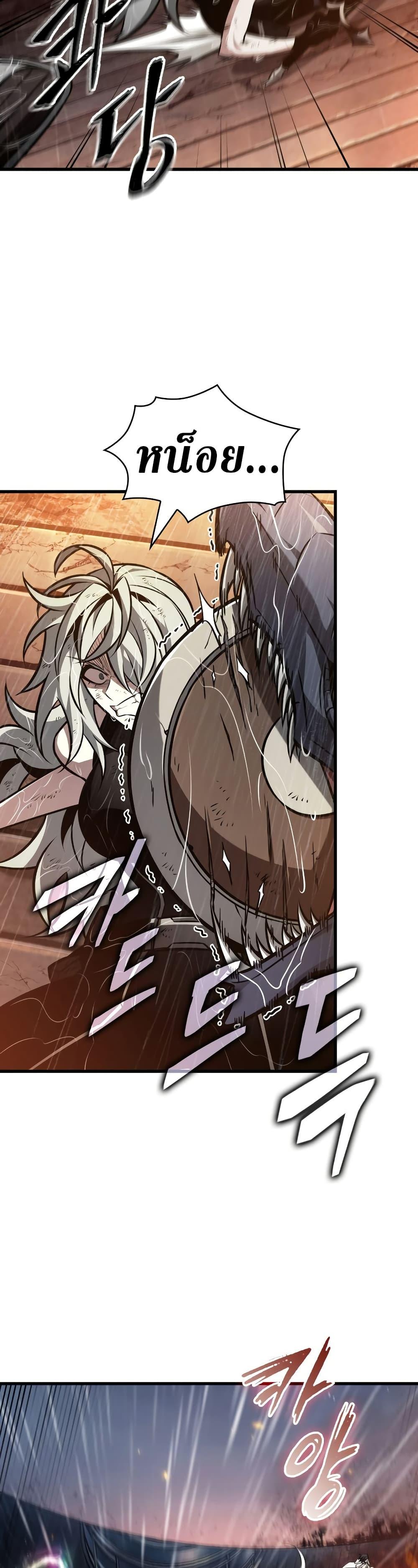 Manga-lc-com อ่านมังงะ อ่านการ์ตูน ออนไลน์ ฟรี Pick Me Up, Infinite Gacha ตอนที่ 1 2 3 4 5 6 7 8 9 10 11 12 13 14 ฟรี ไม่มีโฆษณา Manga-lc - อ่าน มังงะ อ่าน การ์ตูน ออนไลน์ อ่านมังงะ ฟรี