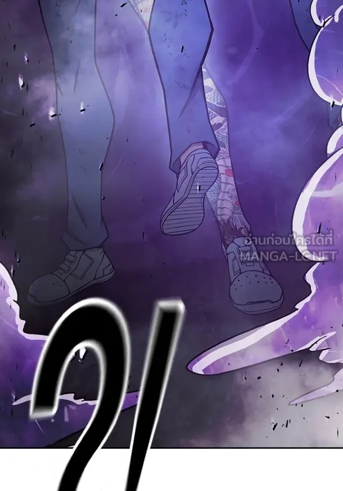 เยาวชนคนคุก ตอนที่ 59 รูปที่ 248