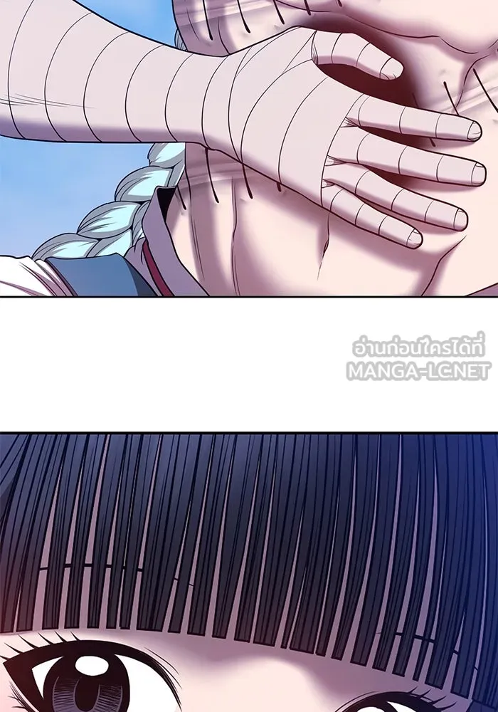 +99 ท่อนไม้พร้อมบวก ตอนที่ 52 รูปที่ 330