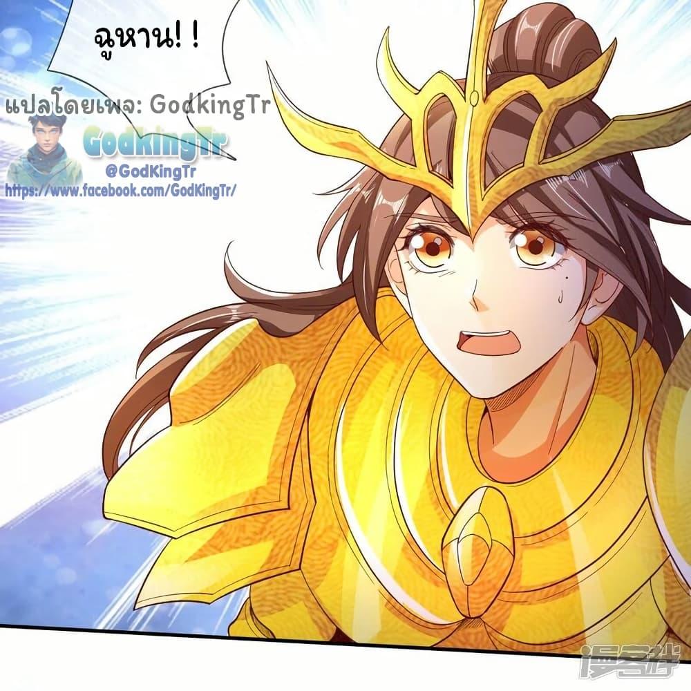 Manga-lc-com อ่านมังงะ อ่านการ์ตูน ออนไลน์ ฟรี Eternal god King ตอนที่ 1 2 3 4 5 6 7 8 9 10 11 12 13 14 ฟรี ไม่มีโฆษณา Manga-lc - อ่าน มังงะ อ่าน การ์ตูน ออนไลน์ อ่านมังงะ ฟรี