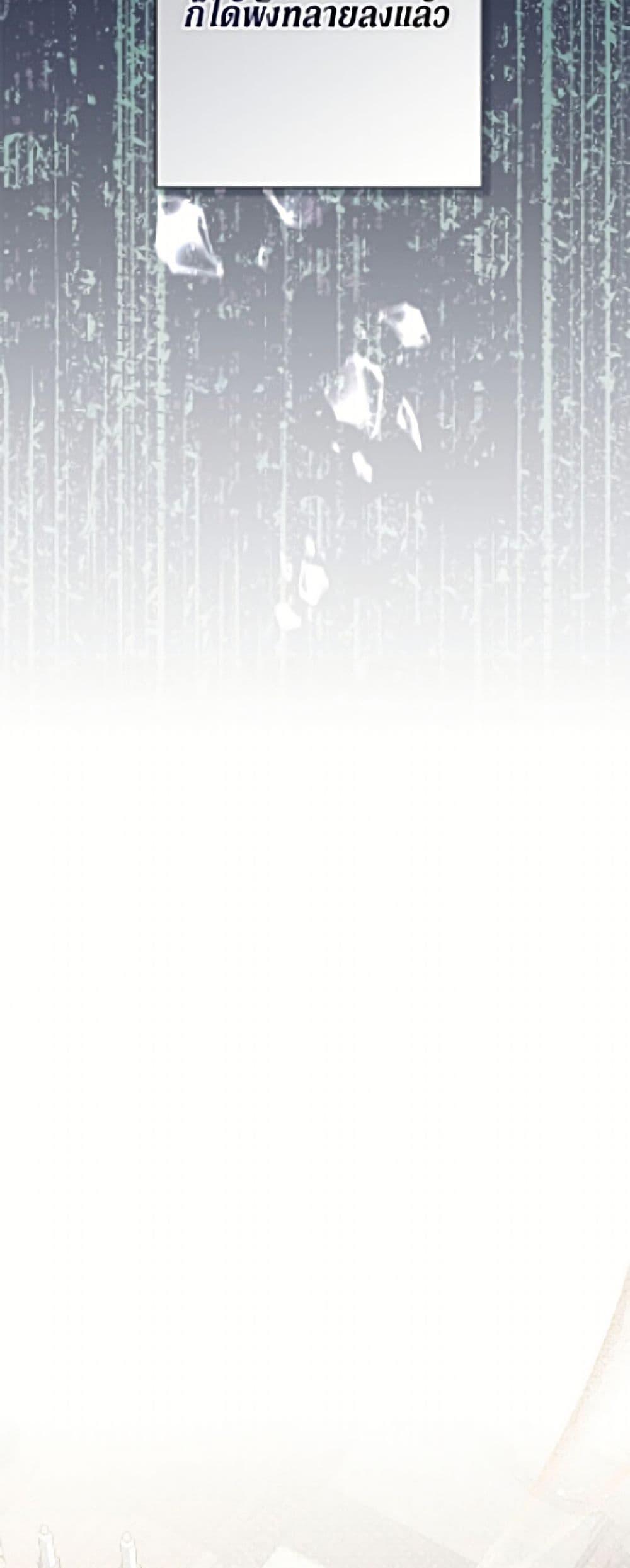 Manga-lc-com อ่านมังงะ อ่านการ์ตูน ออนไลน์ ฟรี No Place for the Fake Princess ตอนที่ 1 2 3 4 5 6 7 8 9 10 11 12 13 14 ฟรี ไม่มีโฆษณา Manga-lc - อ่าน มังงะ อ่าน การ์ตูน ออนไลน์ อ่านมังงะ ฟรี