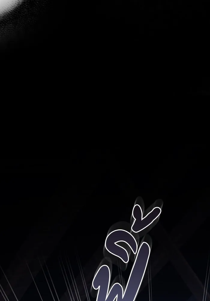 ผมไม่ได้เก่งอย่างที่คิด ตอนที่ 10 รูปที่ 178