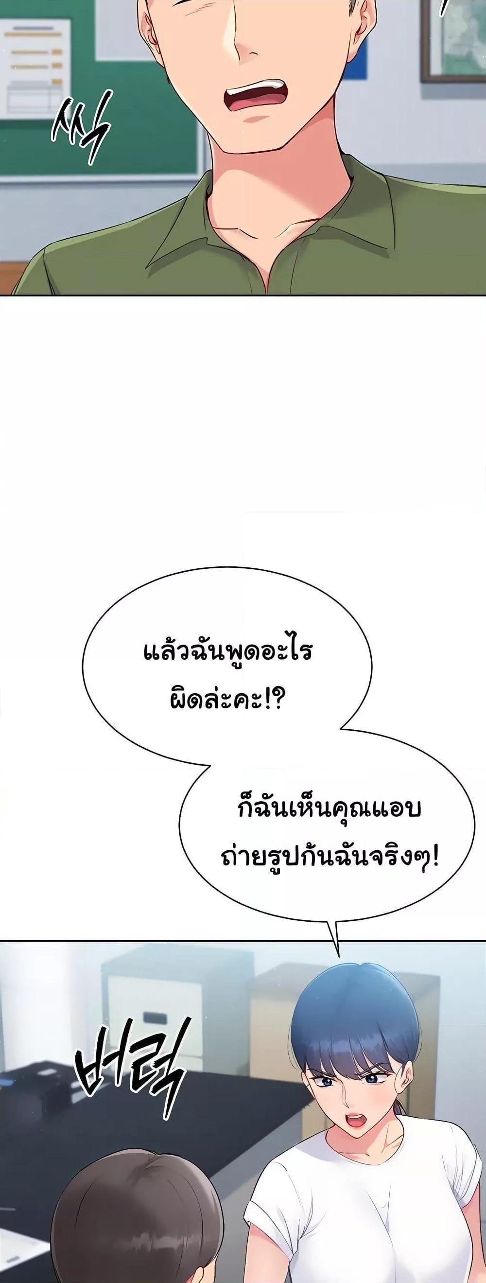 Doujin-Lc- อ่าน โดจิน มังฮวา เกาหลี ญี่ปุ่น จีน แปลไทย Set It! ตอนที่ 1 2 3 4 5 6 7 8 9 10 11 12 13 14 ฟรี ไม่มีโฆษณา อ่าน โดจิน Manhwa เกาหลี ญี่ปุ่น จีน เรามีครบ คัดมาให้เน้นๆ โดจิน 18+ รับประกันความฟินโดย  Doujin Lc