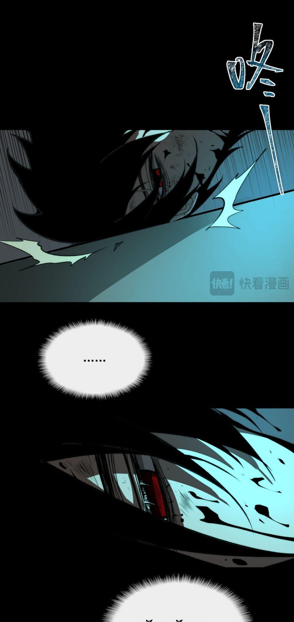 Manga-lc-com อ่านมังงะ อ่านการ์ตูน ออนไลน์ ฟรี I Created An Urban Legend ตอนที่ 1 2 3 4 5 6 7 8 9 10 11 12 13 14 ฟรี ไม่มีโฆษณา Manga-lc - อ่าน มังงะ อ่าน การ์ตูน ออนไลน์ อ่านมังงะ ฟรี