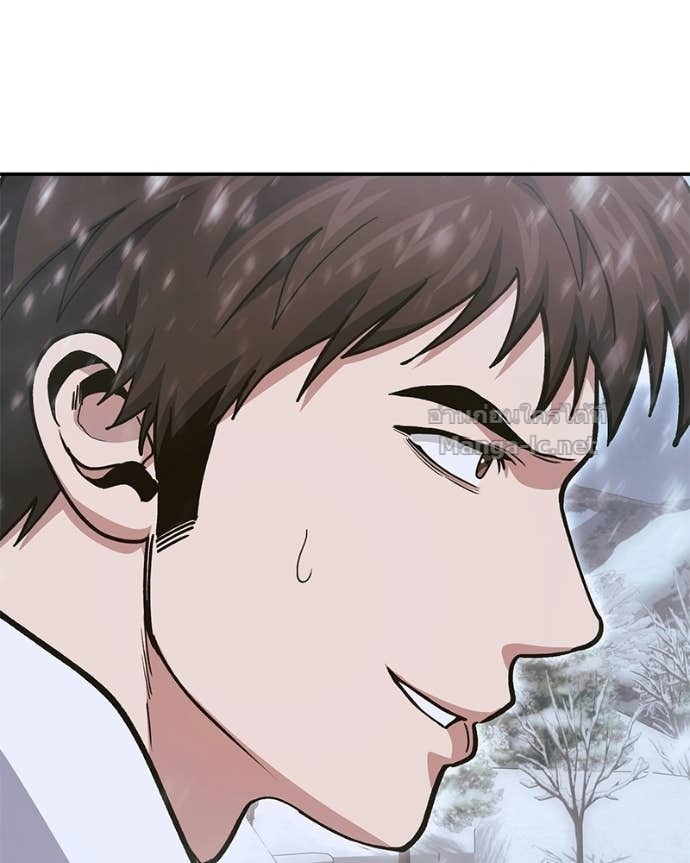 Doujin-Lc- อ่าน โดจิน มังฮวา เกาหลี ญี่ปุ่น จีน แปลไทย ฮีลเลอร์กำมะลอ ตอนที่ 1 2 3 4 5 6 7 8 9 10 11 12 13 14 ฟรี ไม่มีโฆษณา อ่าน โดจิน Manhwa เกาหลี ญี่ปุ่น จีน เรามีครบ คัดมาให้เน้นๆ โดจิน 18+ รับประกันความฟินโดย Doujin Lc
