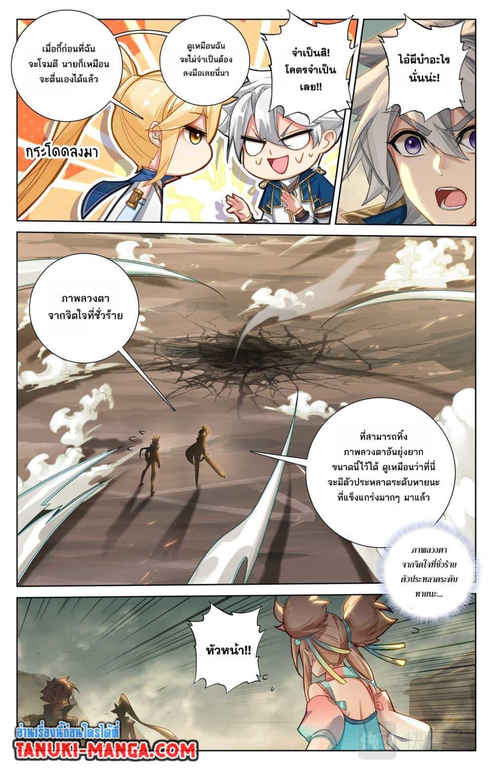 Manga-lc-com อ่านมังงะ อ่านการ์ตูน ออนไลน์ ฟรี Absolute Resonance ตอนที่ 1 2 3 4 5 6 7 8 9 10 11 12 13 14 ฟรี ไม่มีโฆษณา Manga-lc - อ่าน มังงะ อ่าน การ์ตูน ออนไลน์ อ่านมังงะ ฟรี