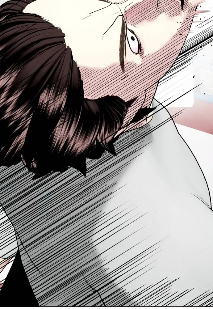 หมาหัวเน่า ตอนที่ 91 รูปที่ 62