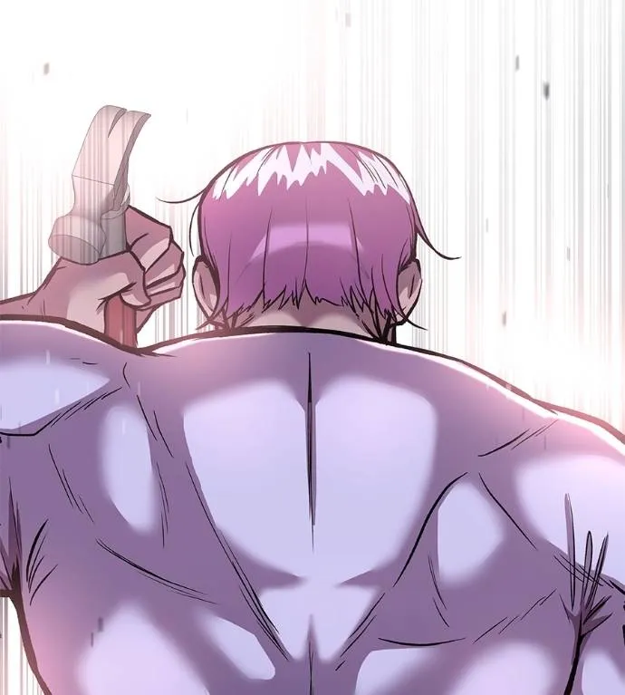 เรียกฉันว่าพระเจ้า ตอนที่ 9 รูปที่ 167