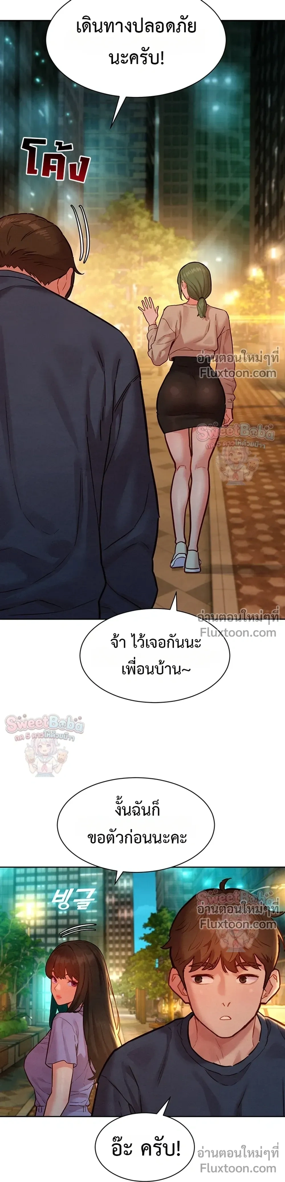 Doujin-Lc- อ่าน โดจิน มังฮวา เกาหลี ญี่ปุ่น จีน แปลไทย Taste Folder ตอนที่ 1 2 3 4 5 6 7 8 9 10 11 12 13 14 ฟรี ไม่มีโฆษณา อ่าน โดจิน Manhwa เกาหลี ญี่ปุ่น จีน เรามีครบ คัดมาให้เน้นๆ โดจิน 18+ รับประกันความฟินโดย  Doujin Lc