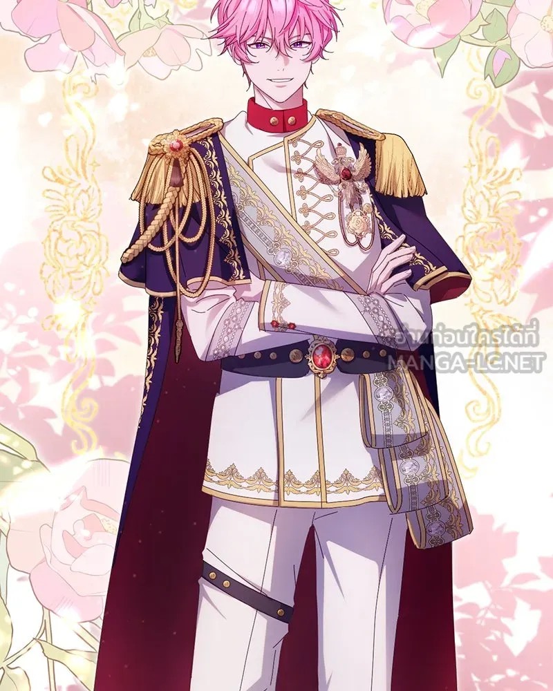 ถ้าเป็นนางร้าย ขอตายดีกว่า ตอนที่ 8 รูปที่ 33