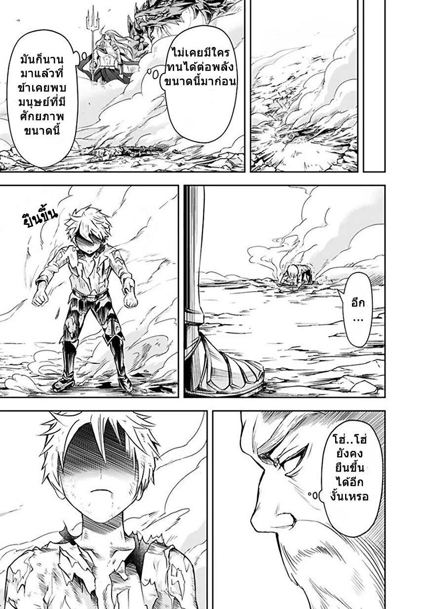 Manga-lc-com อ่านมังงะ อ่านการ์ตูน ออนไลน์ ฟรี Shitsugyou Kenja no Nariagari ตอนที่ 1 2 3 4 5 6 7 8 9 10 11 12 13 14 ฟรี ไม่มีโฆษณา Manga-lc - อ่าน มังงะ อ่าน การ์ตูน ออนไลน์ อ่านมังงะ ฟรี