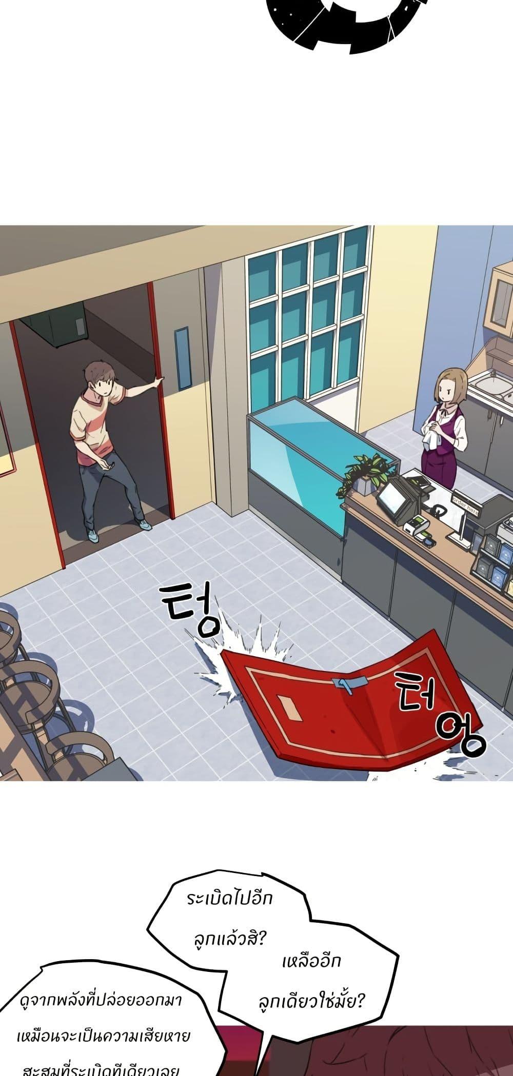 Manga-lc-com อ่านมังงะ อ่านการ์ตูน ออนไลน์ ฟรี Otherworld ตอนที่ 1 2 3 4 5 6 7 8 9 10 11 12 13 14 ฟรี ไม่มีโฆษณา Manga-lc - อ่าน มังงะ อ่าน การ์ตูน ออนไลน์ อ่านมังงะ ฟรี