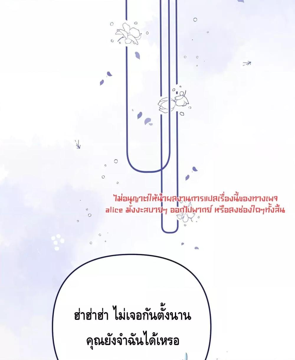 Manga-lc-com อ่านมังงะ อ่านการ์ตูน ออนไลน์ ฟรี PleaseTakeCar ตอนที่ 1 2 3 4 5 6 7 8 9 10 11 12 13 14 ฟรี ไม่มีโฆษณา Manga-lc - อ่าน มังงะ อ่าน การ์ตูน ออนไลน์ อ่านมังงะ ฟรี