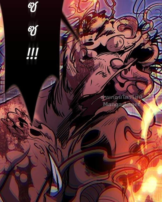 Doujin-Lc- อ่าน โดจิน มังฮวา เกาหลี ญี่ปุ่น จีน แปลไทย ฮีลเลอร์กำมะลอ ตอนที่ 1 2 3 4 5 6 7 8 9 10 11 12 13 14 ฟรี ไม่มีโฆษณา อ่าน โดจิน Manhwa เกาหลี ญี่ปุ่น จีน เรามีครบ คัดมาให้เน้นๆ โดจิน 18+ รับประกันความฟินโดย Doujin Lc