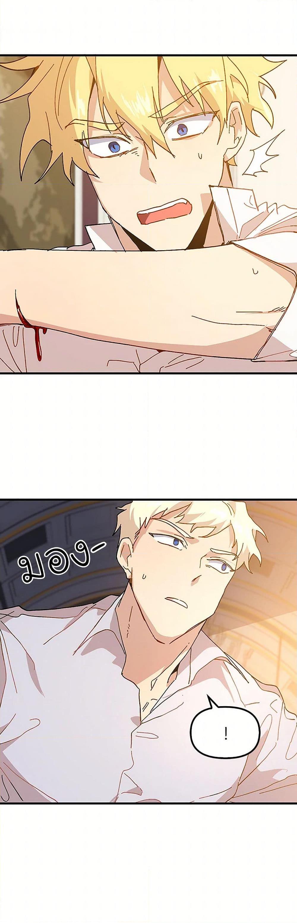 Manga-lc-com อ่านมังงะ อ่านการ์ตูน ออนไลน์ ฟรี The Princess Pretends to Be Crazy ตอนที่ 1 2 3 4 5 6 7 8 9 10 11 12 13 14 ฟรี ไม่มีโฆษณา Manga-lc - อ่าน มังงะ อ่าน การ์ตูน ออนไลน์ อ่านมังงะ ฟรี