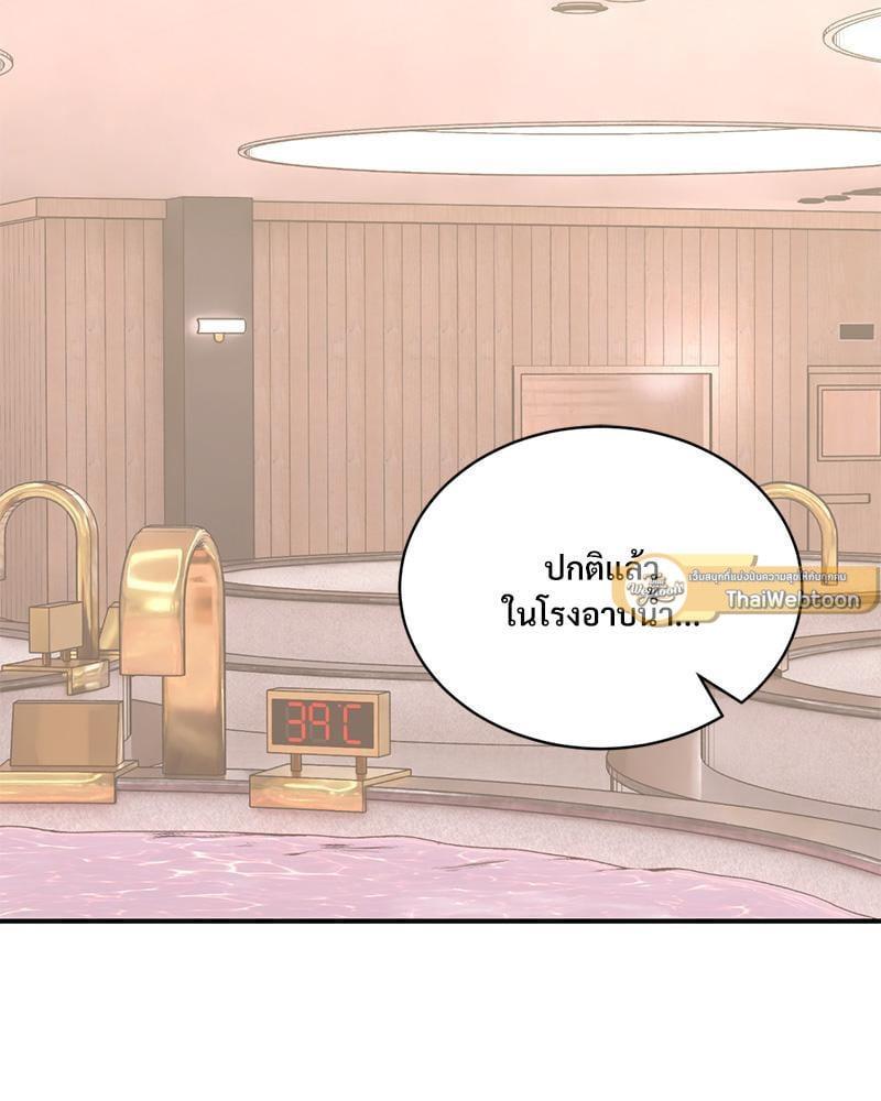 Doujin-Lc- อ่าน โดจิน มังฮวา เกาหลี ญี่ปุ่น จีน แปลไทย Herbal Love Story ตอนที่ 1 2 3 4 5 6 7 8 9 10 11 12 13 14 ฟรี ไม่มีโฆษณา อ่าน โดจิน Manhwa เกาหลี ญี่ปุ่น จีน เรามีครบ คัดมาให้เน้นๆ โดจิน 18+ รับประกันความฟินโดย  Doujin Lc
