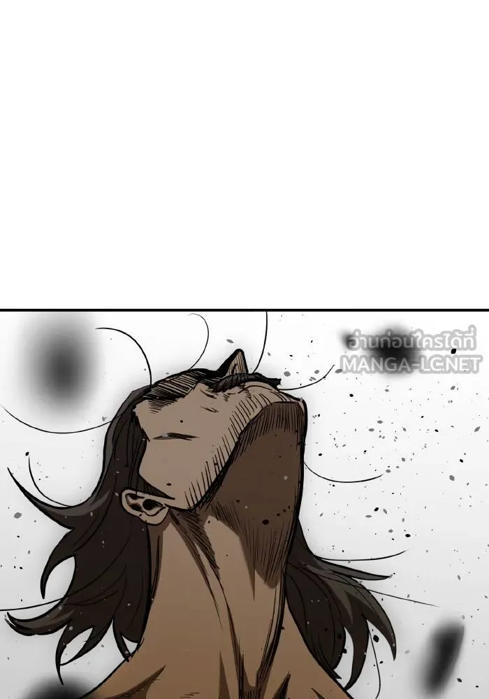 ราชาแห่งอ็อกทากอน ตอนที่ 46 รูปที่ 75