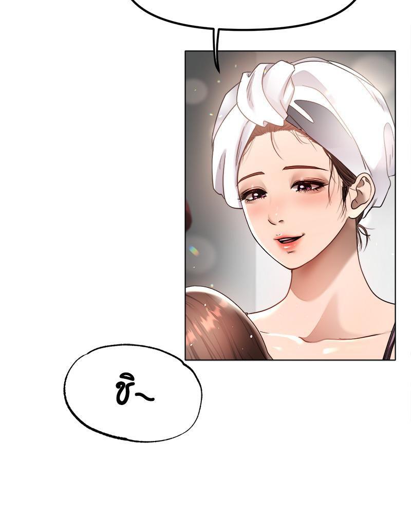 Doujin-Lc- อ่าน โดจิน มังฮวา เกาหลี ญี่ปุ่น จีน แปลไทย Do You Like to Exerc ตอนที่ 1 2 3 4 5 6 7 8 9 10 11 12 13 14 ฟรี ไม่มีโฆษณา อ่าน โดจิน Manhwa เกาหลี ญี่ปุ่น จีน เรามีครบ คัดมาให้เน้นๆ โดจิน 18+ รับประกันความฟินโดย  Doujin Lc