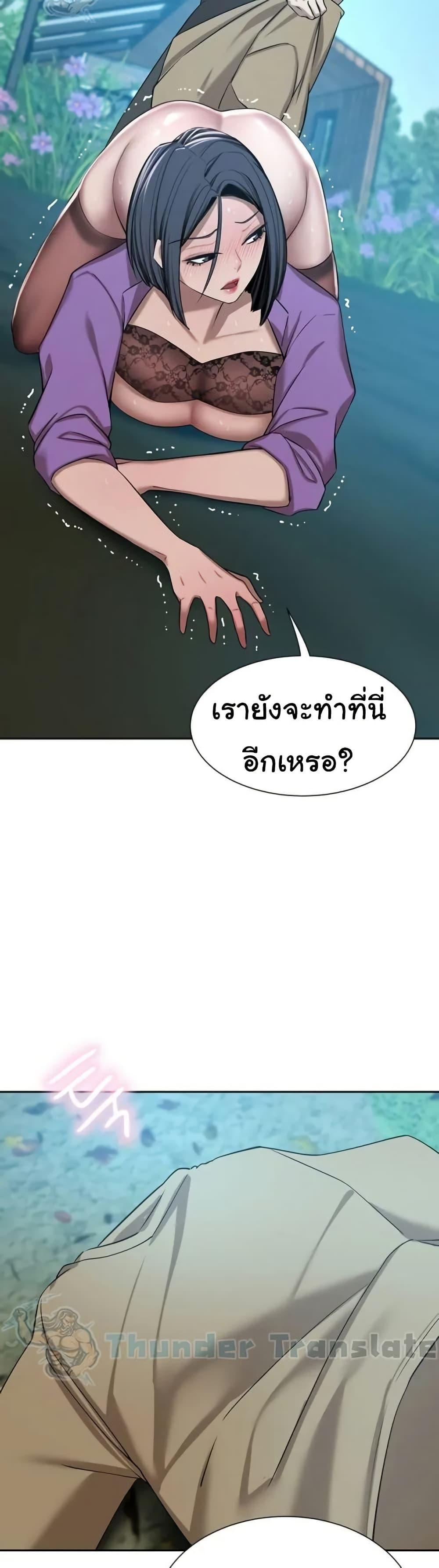 Doujin-Lc- อ่าน โดจิน มังฮวา เกาหลี ญี่ปุ่น จีน แปลไทย A Rich Laddy ตอนที่ 1 2 3 4 5 6 7 8 9 10 11 12 13 14 ฟรี ไม่มีโฆษณา อ่าน โดจิน Manhwa เกาหลี ญี่ปุ่น จีน เรามีครบ คัดมาให้เน้นๆ โดจิน 18+ รับประกันความฟินโดย  Doujin Lc