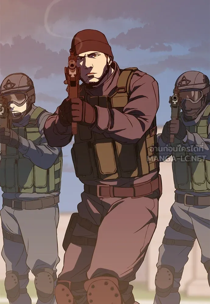 นักรบแช่แข็ง ตอนที่ 1 รูปที่ 207