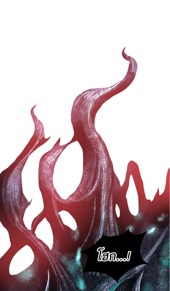 ยอดคนเลเวลทะลุ ตอนที่ 64 ผู้ไล่ล่า (2) รูปที่ 155