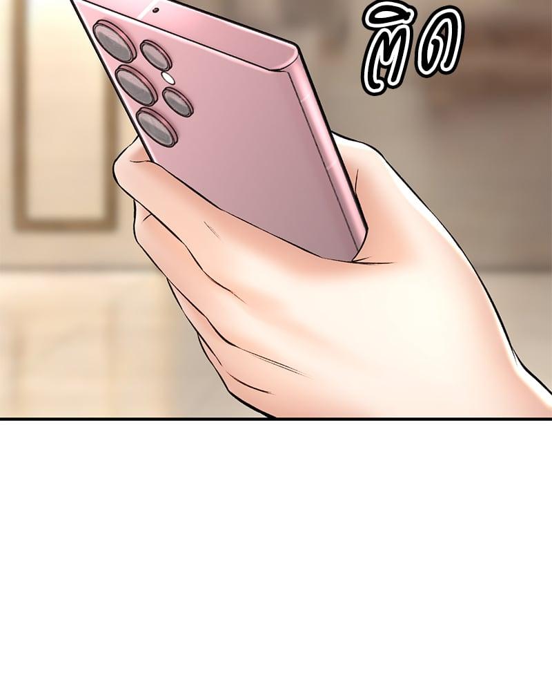Doujin-Lc- อ่าน โดจิน มังฮวา เกาหลี ญี่ปุ่น จีน แปลไทย Herbal Love Story ตอนที่ 1 2 3 4 5 6 7 8 9 10 11 12 13 14 ฟรี ไม่มีโฆษณา อ่าน โดจิน Manhwa เกาหลี ญี่ปุ่น จีน เรามีครบ คัดมาให้เน้นๆ โดจิน 18+ รับประกันความฟินโดย  Doujin Lc