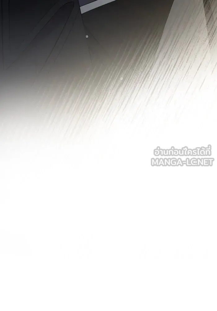 จำเลยหัวใจ ตอนที่ 33 รูปที่ 129