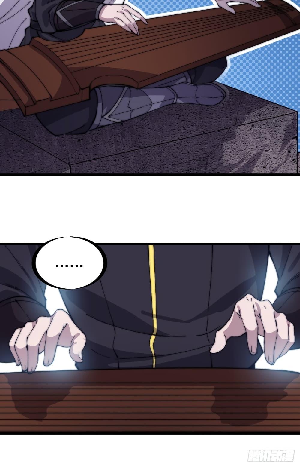 Manga-lc-com อ่านมังงะ อ่านการ์ตูน ออนไลน์ ฟรี It Starts With A Mountain ตอนที่ 1 2 3 4 5 6 7 8 9 10 11 12 13 14 ฟรี ไม่มีโฆษณา Manga-lc - อ่าน มังงะ อ่าน การ์ตูน ออนไลน์ อ่านมังงะ ฟรี