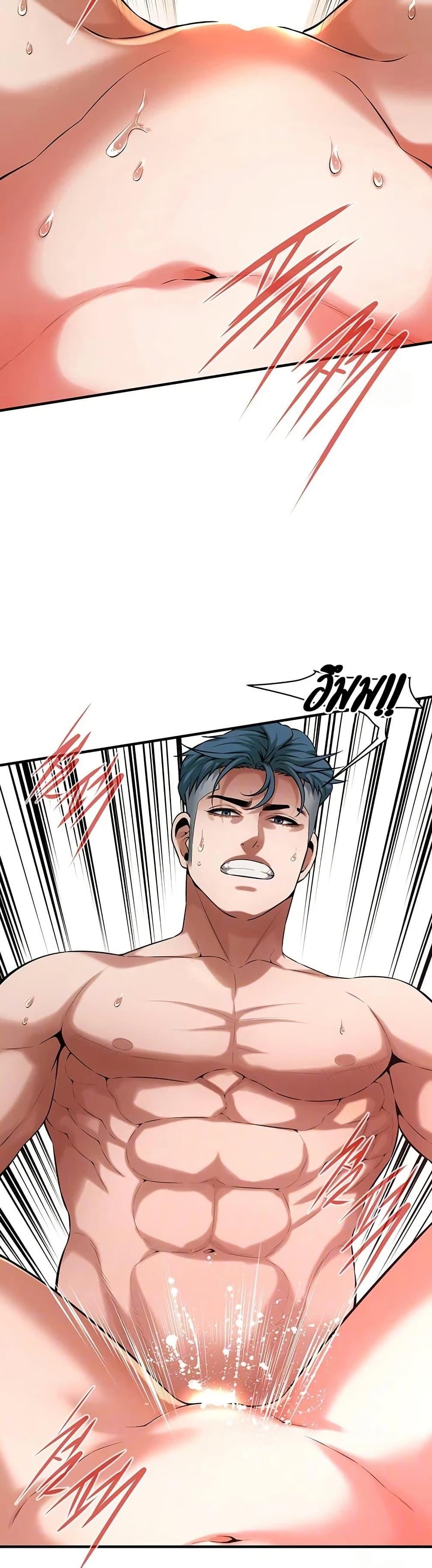 Doujin-Lc- อ่าน โดจิน มังฮวา เกาหลี ญี่ปุ่น จีน แปลไทย Bastard ตอนที่ 1 2 3 4 5 6 7 8 9 10 11 12 13 14 ฟรี ไม่มีโฆษณา อ่าน โดจิน Manhwa เกาหลี ญี่ปุ่น จีน เรามีครบ คัดมาให้เน้นๆ โดจิน 18+ รับประกันความฟินโดย  Doujin Lc