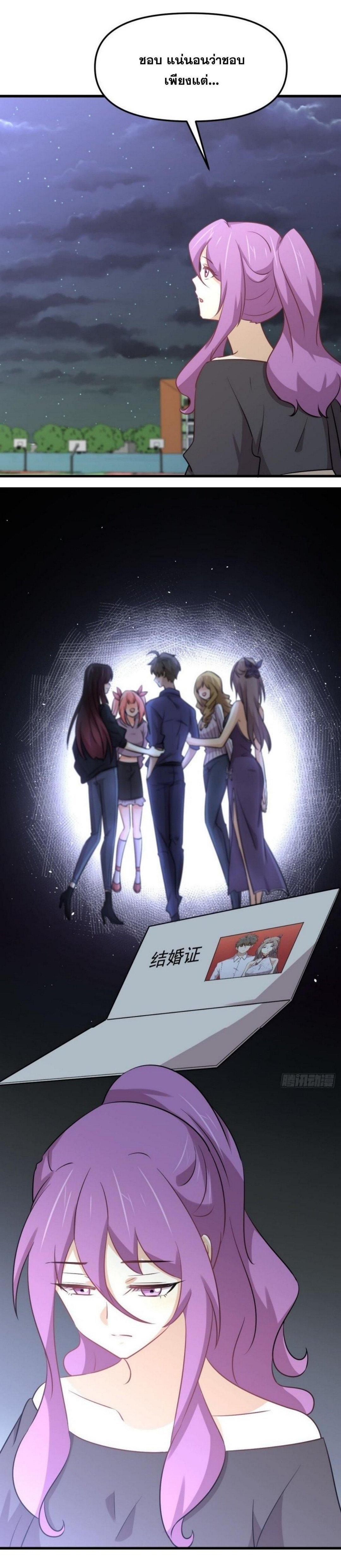 Manga-lc-com อ่านมังงะ อ่านการ์ตูน ออนไลน์ ฟรี Immortal Swordsman in the Reverse World ตอนที่ 1 2 3 4 5 6 7 8 9 10 11 12 13 14 ฟรี ไม่มีโฆษณา Manga-lc - อ่าน มังงะ อ่าน การ์ตูน ออนไลน์ อ่านมังงะ ฟรี