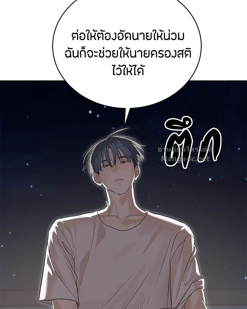 Doujin-Lc- อ่าน โดจิน มังฮวา เกาหลี ญี่ปุ่น จีน แปลไทย ข้าราชการพิเศษ ตอนที่ 1 2 3 4 5 6 7 8 9 10 11 12 13 14 ฟรี ไม่มีโฆษณา อ่าน โดจิน Manhwa เกาหลี ญี่ปุ่น จีน เรามีครบ คัดมาให้เน้นๆ โดจิน 18+ รับประกันความฟินโดย Doujin Lc