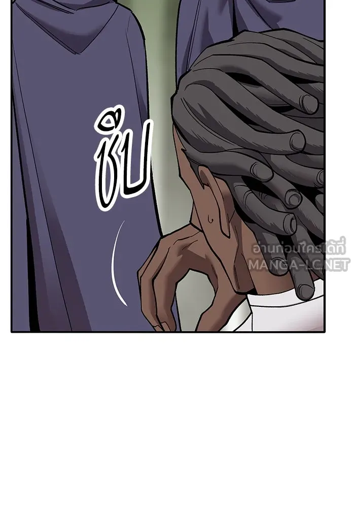 ยอดคนเลเวลทะลุ ตอนที่ 27 ลักพาตัว รูปที่ 60