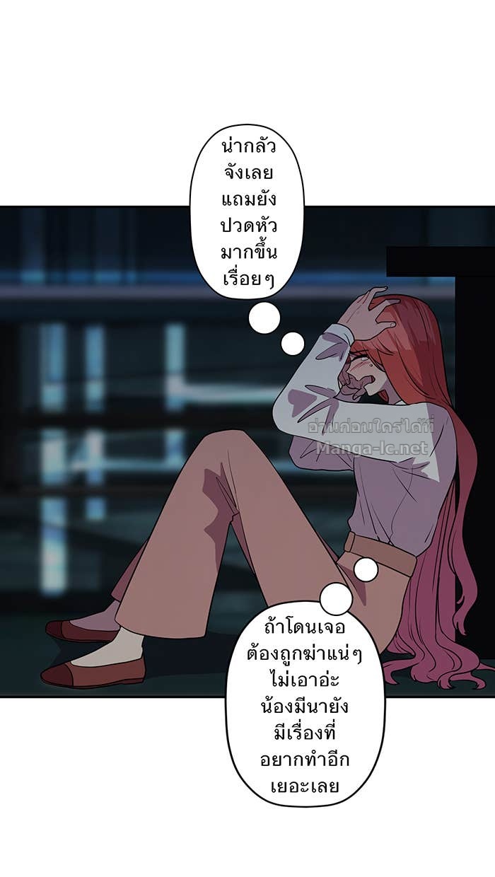Doujin-Lc- อ่าน โดจิน มังฮวา เกาหลี ญี่ปุ่น จีน แปลไทย Take My Money รักนี้...มีเปย์ ตอนที่ 1 2 3 4 5 6 7 8 9 10 11 12 13 14 ฟรี ไม่มีโฆษณา อ่าน โดจิน Manhwa เกาหลี ญี่ปุ่น จีน เรามีครบ คัดมาให้เน้นๆ โดจิน 18+ รับประกันความฟินโดย Doujin Lc