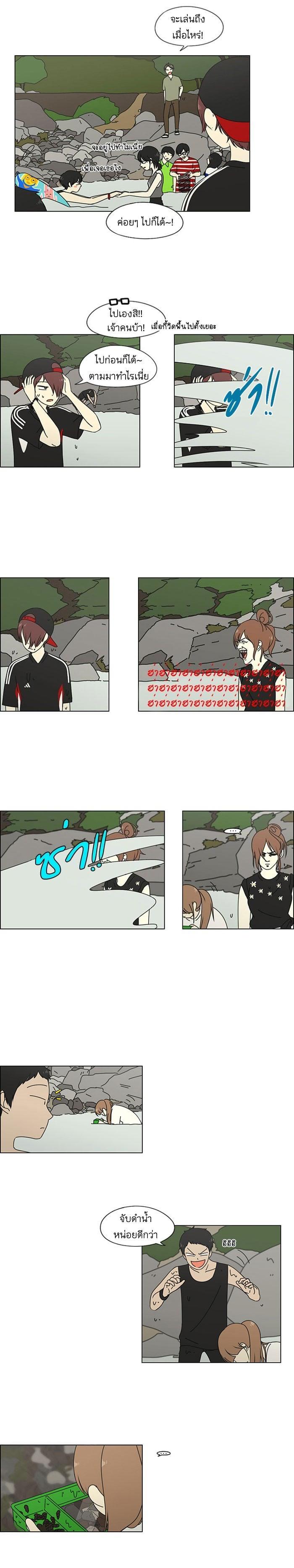 Manga-lc-com อ่านมังงะ อ่านการ์ตูน ออนไลน์ ฟรี Love Revolution รักนี้ต้องปฏิวัติ ตอนที่ 1 2 3 4 5 6 7 8 9 10 11 12 13 14 ฟรี ไม่มีโฆษณา Manga-lc - อ่าน มังงะ อ่าน การ์ตูน ออนไลน์ อ่านมังงะ ฟรี