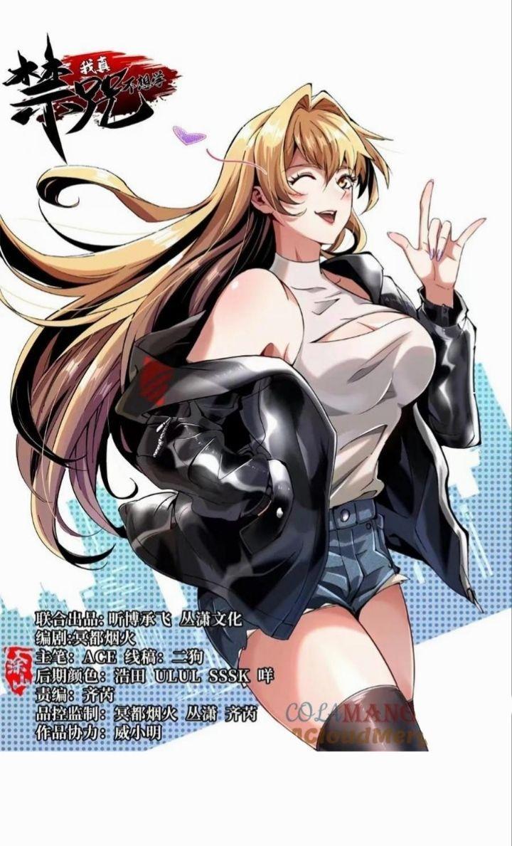 Manga-lc-com อ่านมังงะ อ่านการ์ตูน ออนไลน์ ฟรี I REALLY DON’T WANT TO LEARN FORBIDDEN SPELLS ตอนที่ 1 2 3 4 5 6 7 8 9 10 11 12 13 14 ฟรี ไม่มีโฆษณา Manga-lc - อ่าน มังงะ อ่าน การ์ตูน ออนไลน์ อ่านมังงะ ฟรี