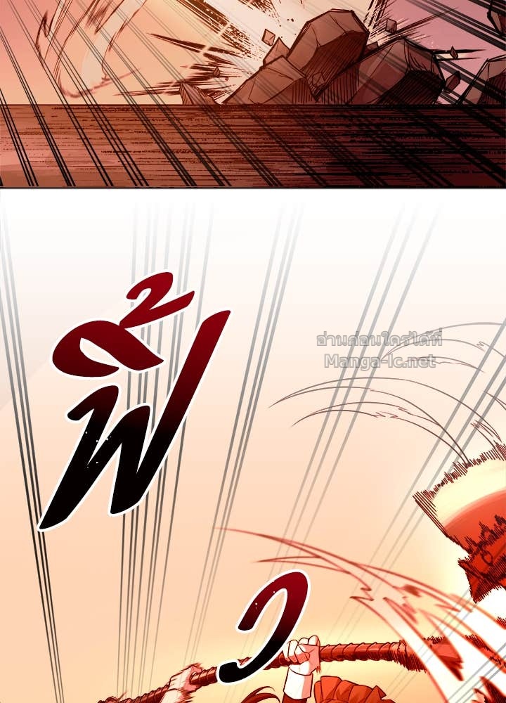 Doujin-Lc- อ่าน โดจิน มังฮวา เกาหลี ญี่ปุ่น จีน แปลไทย ผู้พิชิตเกมป้องกันฐาน ตอนที่ 1 2 3 4 5 6 7 8 9 10 11 12 13 14 ฟรี ไม่มีโฆษณา อ่าน โดจิน Manhwa เกาหลี ญี่ปุ่น จีน เรามีครบ คัดมาให้เน้นๆ โดจิน 18+ รับประกันความฟินโดย Doujin Lc